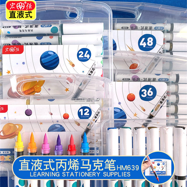 Direct Liquid Acrylic Marker Pens, Non-Transparent Soft Tip, Special Colors for Primary School Students, Stackable Colors, Visible Colors for Children, Manufacturer