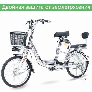 20-inch electric bicycle 350w48v electric assisted commuting bicycle, male and female students, mobile