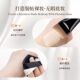 Crescent-Shaped Foundation Brush with Curved Flat Head, Ultra-Thin Base Makeup Brush, Non-Powder-Absorbing, Seamless Liquid Foundation Brush, Fishtail Makeup Brush