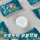 Disposable Compressed Towel 30*50 Thickened and Lengthened Soft Face Towel Portable Individually Packaged Travel Small Package