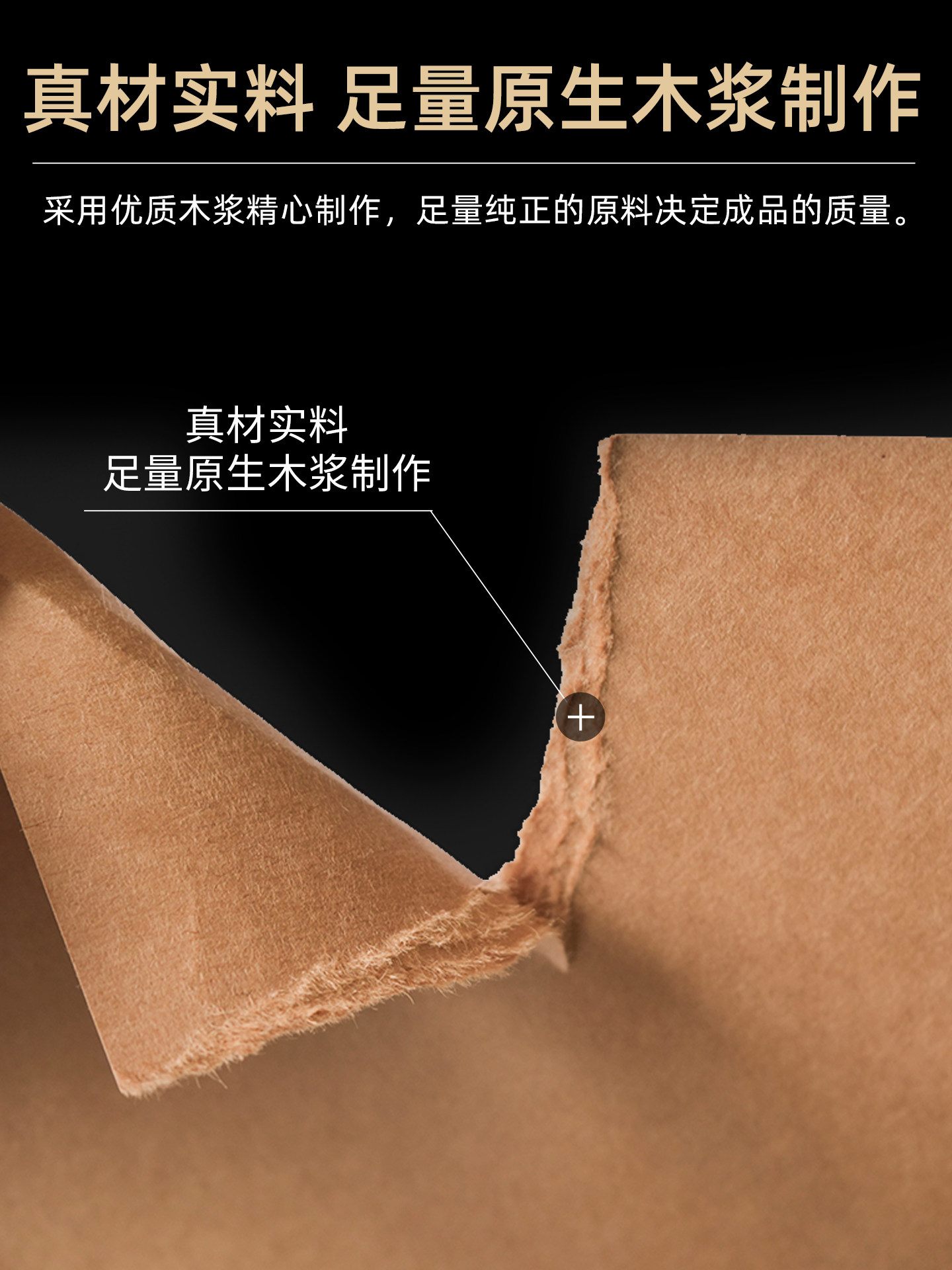 Meixing Whole Roll Kraft Paper Long Roll Packaging Large Sheet for Book Binding, Document Cover, Voucher, Office Printing Paper, Clothing Pattern Making, Book Cover Paper, Roll Poster, Wall Sticker, Thick Cardboard Roll, Kindergarten Environment Creation