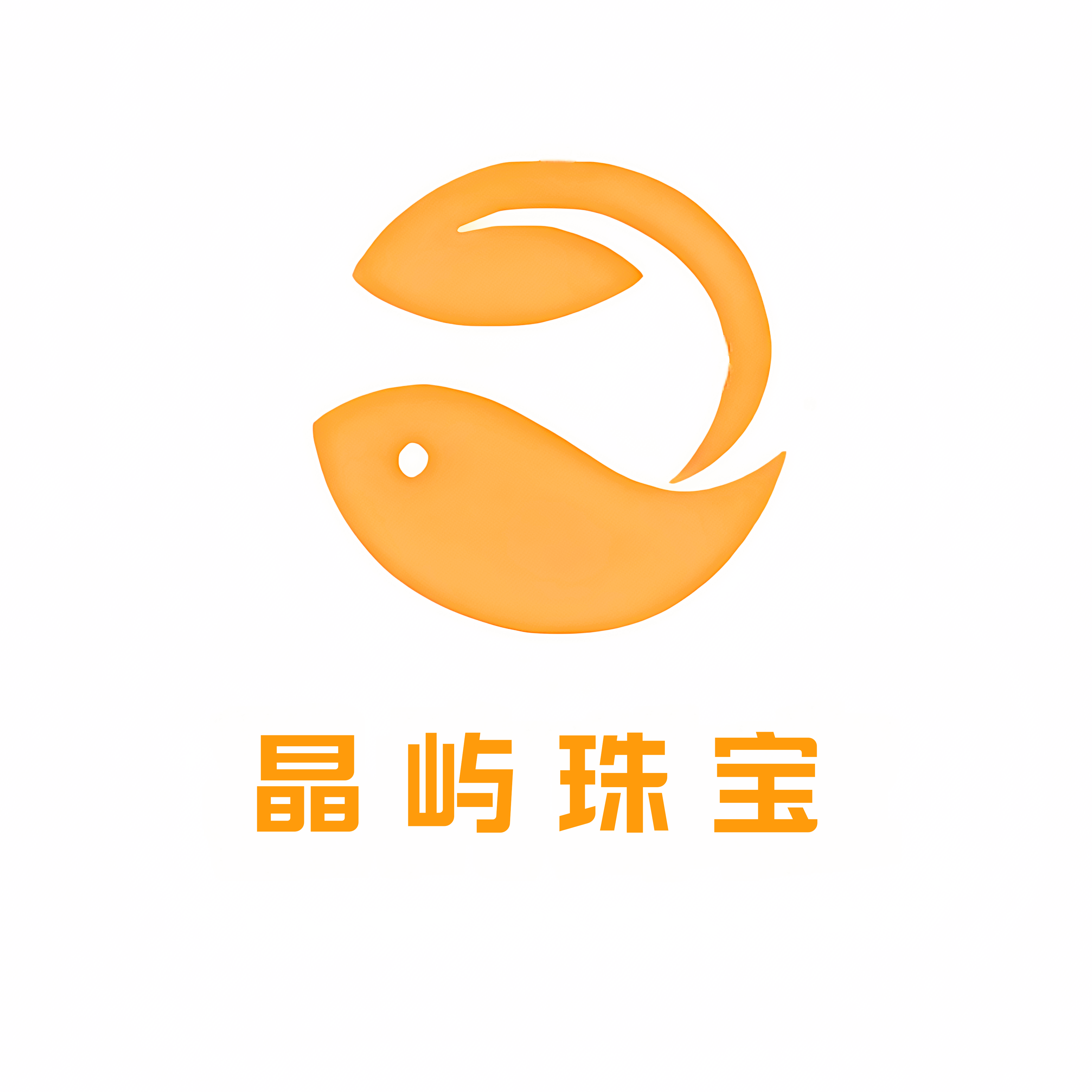 晶屿珠宝精品店的LOGO