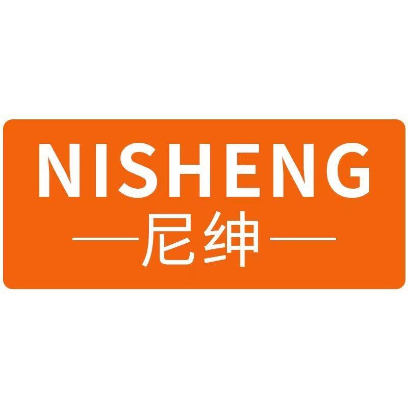 尼绅水冷散热器企业店