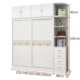Simple wardrobe for rental house sliding door large wardrobe simple wardrobe household bedroom children storage storage cabinet