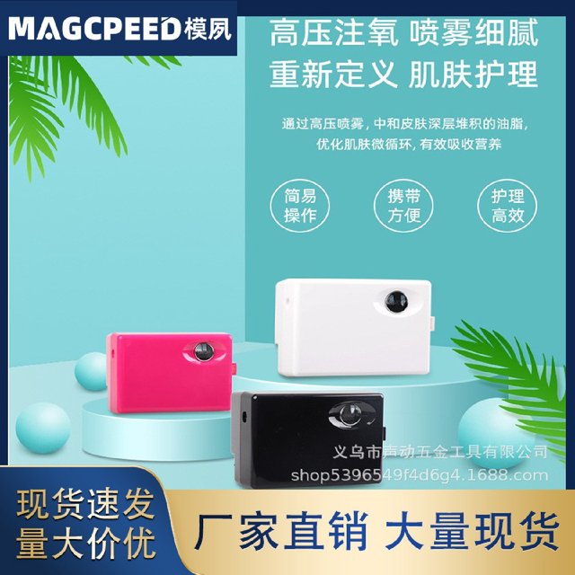 Model 16 air pen air pump pneumatic spray set mini air pump pressure adjustable painting manicure tool