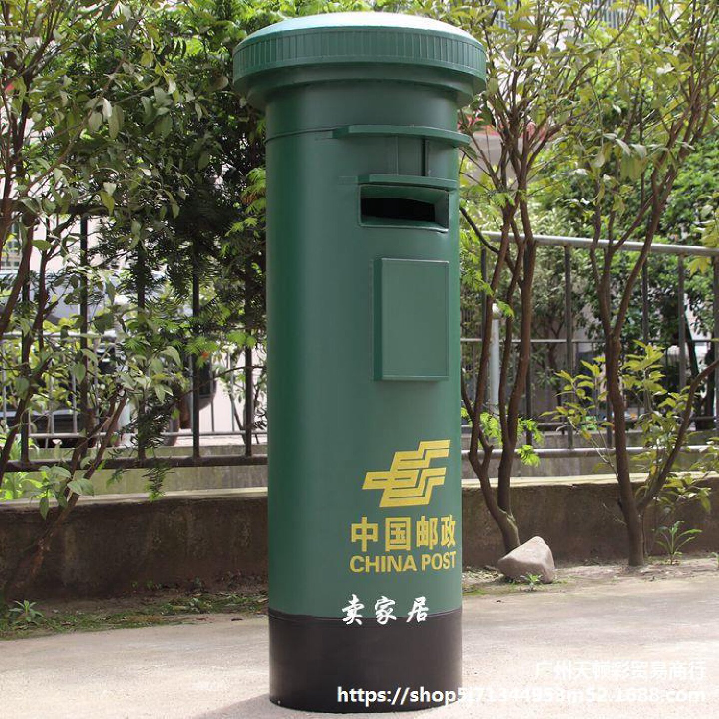 復古風潮來襲！郵政郵筒特大號模型，打造獨一無二家居裝飾！
