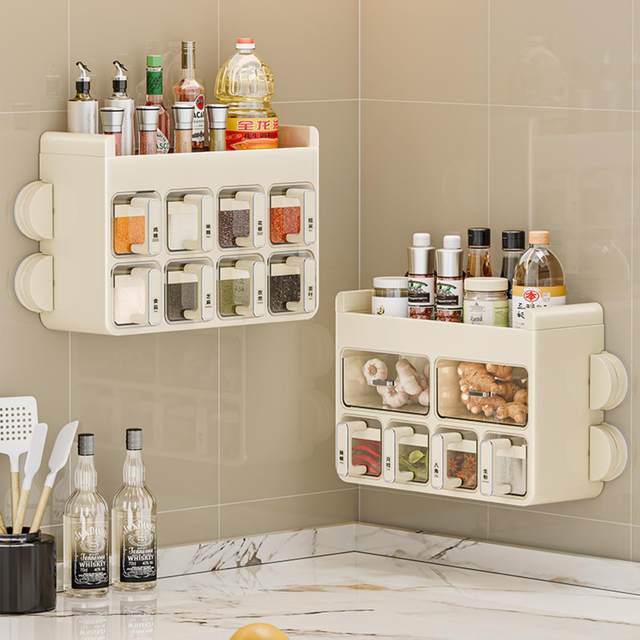 Suction cup seasoning box wall-mounted without punching kitchen salt MSG seasoning jar storage box sealing seasoning mix