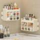 Suction cup seasoning box wall-mounted without punching kitchen salt MSG seasoning jar storage box sealing seasoning mix
