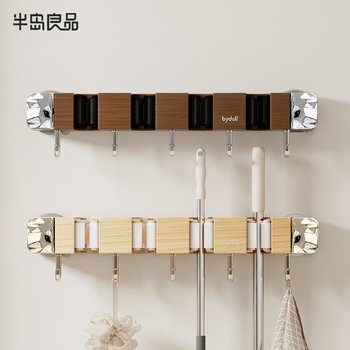 Suction cup mop wall hanging wood grain color light luxury retro medieval style bathroom toilet without punching hook storage rack