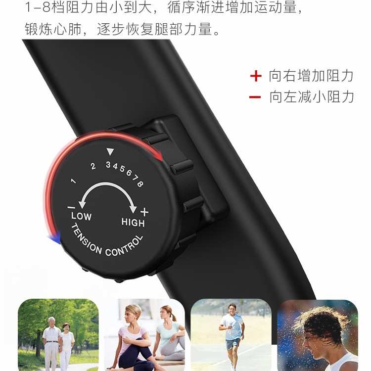 Crystal Sports Horizontal Exercise Bike Elderly Rehabilitation Training Bicycle Dynamic Bike Home Hands, Feet and Limbs Equipment