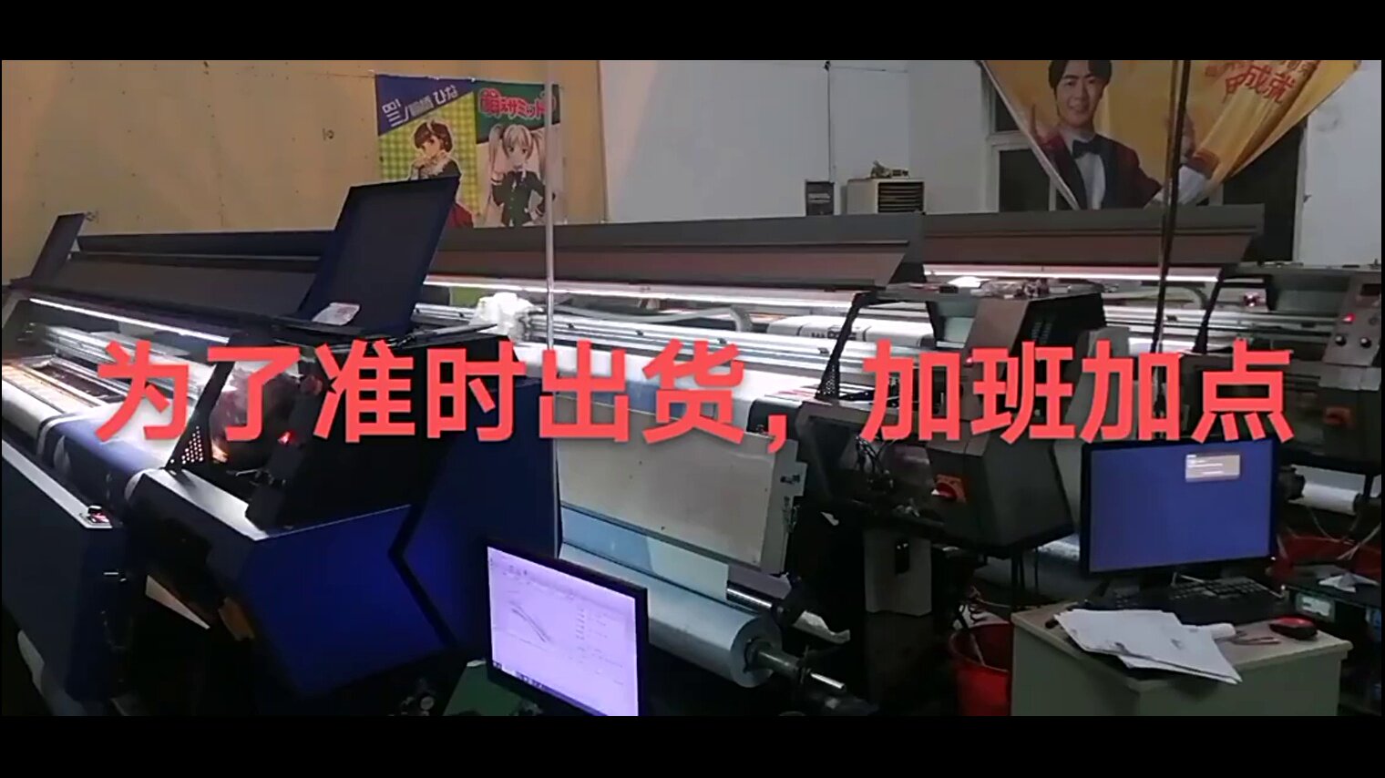 展会桌布新宠！弹力经遍布+广告印花logo桌旗，地推活动神器来了💥_其它元器件_淘宝数码网