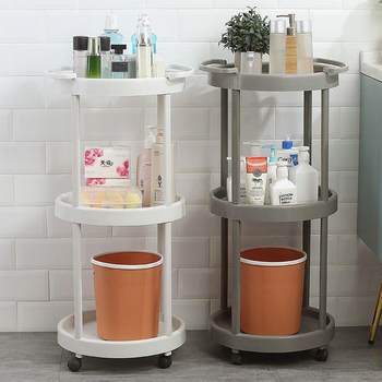 Household floor-standing multi-layer movable round floor-standing trolley storage rack bathroom washbasin rack storage rack