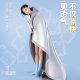 Washable 5A-grade mat 2025 new summer student dormitory single bed sheet ice silk cool mat three-piece bed mat