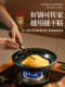 Authentic Zhangqiu Handmade Iron Pot Official official store Genuine Traditional Forged Wrought Iron Household Cooking Pot Without Coating