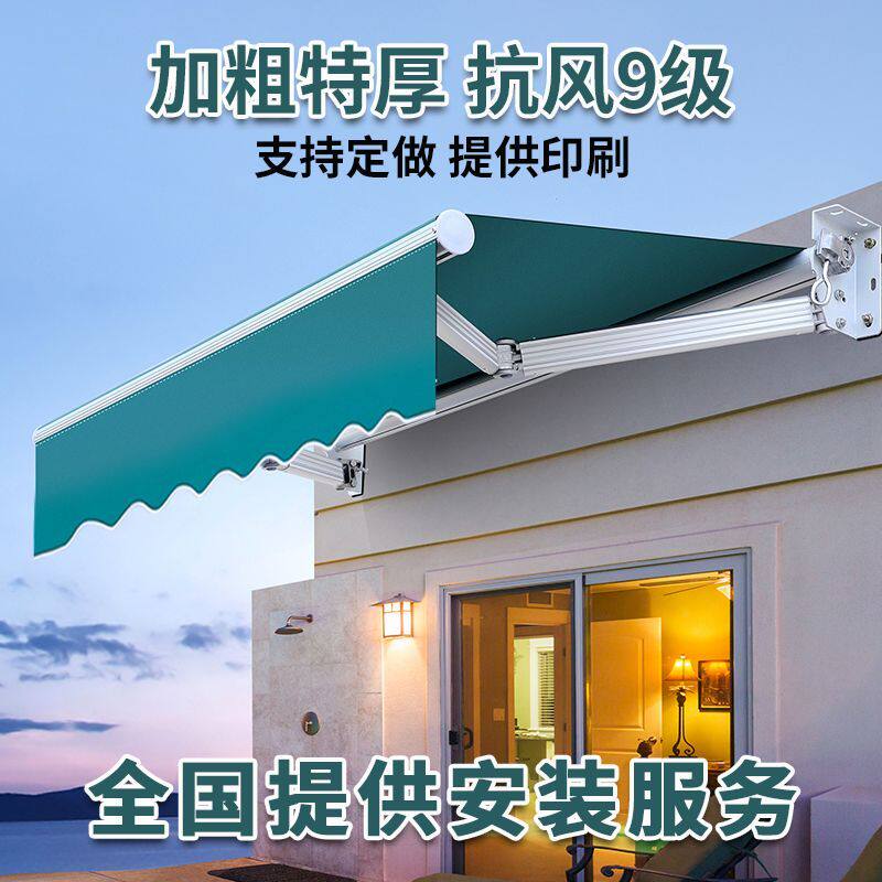 阳台防雨帘透明防雨布:守护你的绿植小天地,风雨无阻!🌿🏡-雨棚-淘宝百科网