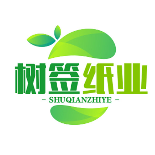 树签纸业店