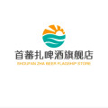 首蕃扎啤酒旗舰店的LOGO
