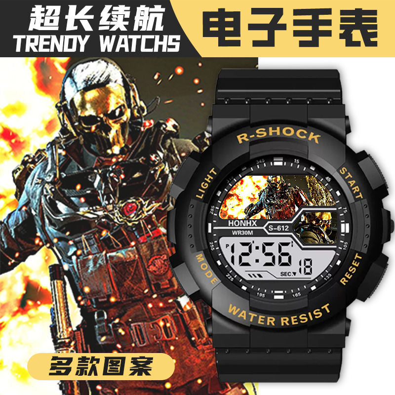 Delta Operation Red Wolf Game Peripheral Children's Watch for Primary and Secondary School Students, Timing, Luminous Alarm Clock, Electronic Watch Gift Delta Operation Red Wolf Game Peripheral Children's Watch for Primary and Secondary School Students, Timing, Luminous Alarm Clock, Electronic Watch Gift