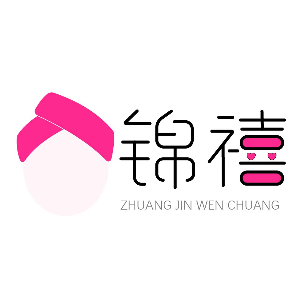 锦禧壮锦的LOGO