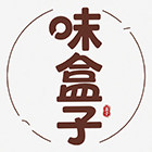 味盒子
