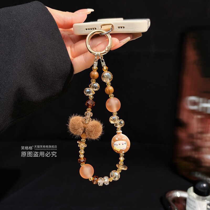Exquisite Fur Ball with Sparkling Diamond Crystal Star Phone Chain, Crystal Beads Phone Lanyard, Kt Bag Pendant, Cartoon Cat Chain, High-Value Portable Accessory, Anti-Loss Chain, Phone Case