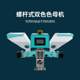 Masterbatch dispensing equipment Metering color masterbatch feeder etc. Mixing machine Injection molding extrusion blow film color mixing machine