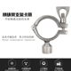 304 stainless steel precision casting outlet standard pipe bracket pipe clamp water pipe clip pipe clamp fixture pipe clamp pipe clamp pipe clamp pipe clamp pipe clamp pipe clamp