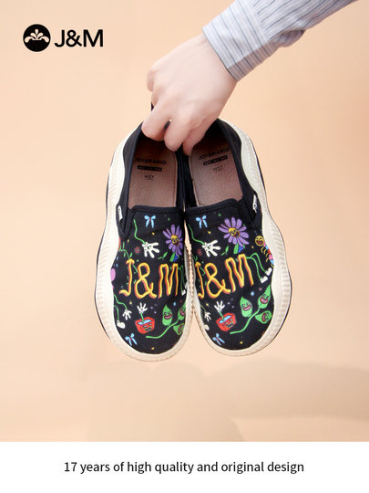 J&M/快乐玛丽一脚蹬女鞋乐福鞋女2025春夏秋款涂鸦厚底女鞋妈妈鞋