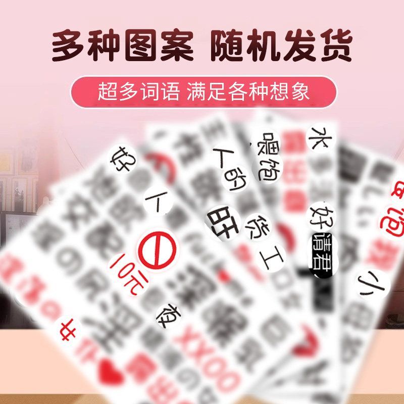 Tattoo Stickers Herbal Juice Waterproof Men's and Women's Long-Lasting Semi-Permanent Hip Temporary Washable Tattoo Stickers with Text Tattoo Stickers Herbal Juice Waterproof Men's and Women's Long-Lasting Semi-Permanent Hip Temporary Washable Tattoo Stickers with Text