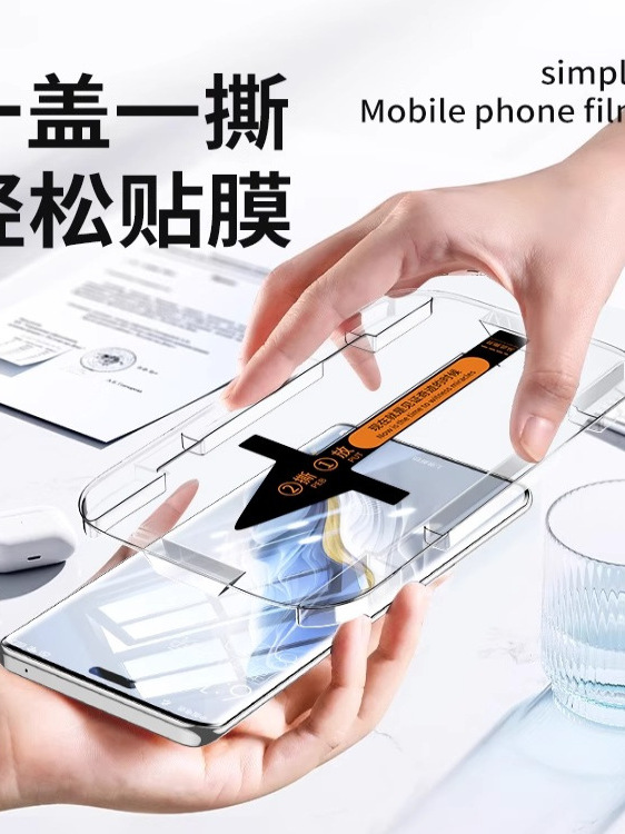 适用于Realme Gt7Pro钢化膜Gtneo6Se/Gt5Pro曲面手机膜Gt2大师探索10/11/12Pro+/X7Pro至尊版高清防摔第二膜