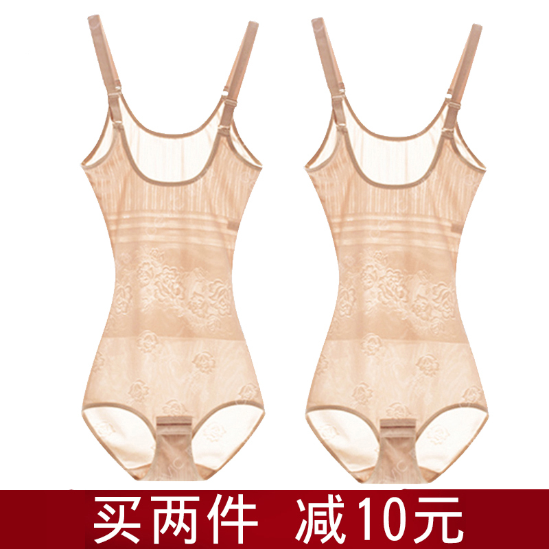 Shapewear Bodysuit Plus Size Body Shaping Underwear Enhanced Tummy Control Waist Trainer Postpartum Recovery Slimming Thin Women Appetite Control