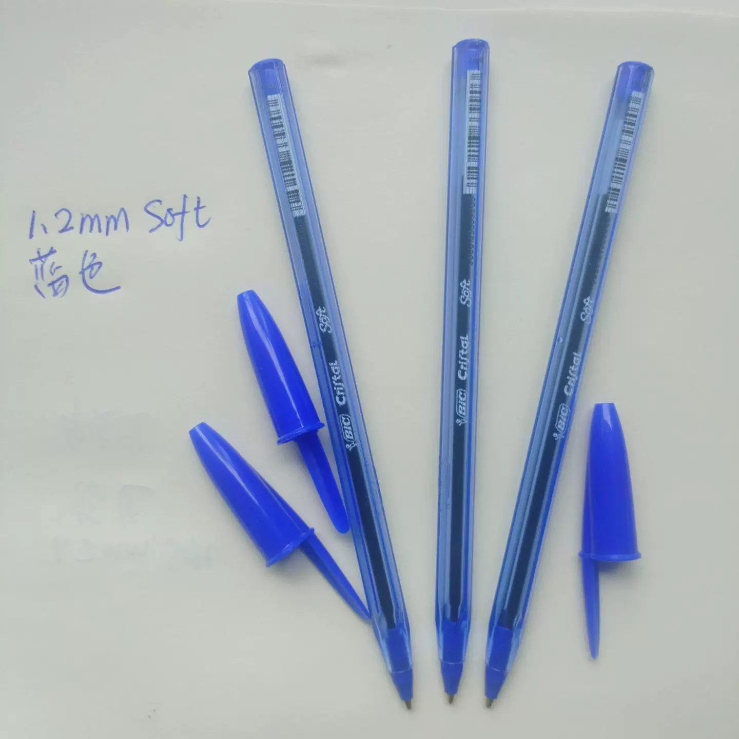 Перо шариковая ручка Bic Cristal1.01.2mmXtraBold1.6mm crystal ball pen