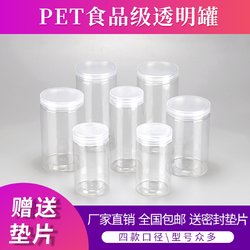 300ml Water-8585500ML Water-8512-35G 생수 독점 링크