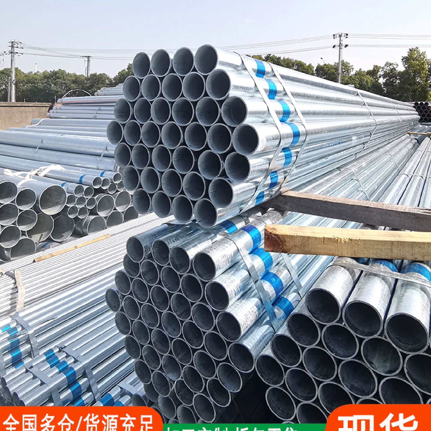 galvanized steel pipe 6 meters galvanized pipe round pipe hot dip galvanized fire pipe 100 fire pipe 25 steel pipe 20 galvanized national standard