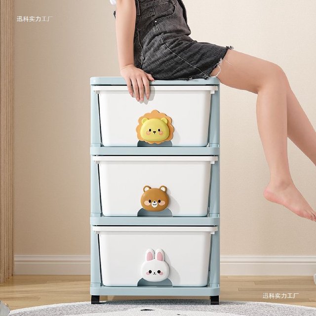 Children's toy storage cabinet drawer baby clothing storage cabinet home living room multi-layer plastic snack storage rack
