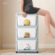 Children's toy storage cabinet drawer baby clothing storage cabinet home living room multi-layer plastic snack storage rack