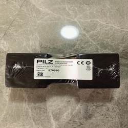 (Bariff) Pierts Order No. 570510 (2022) Bariff