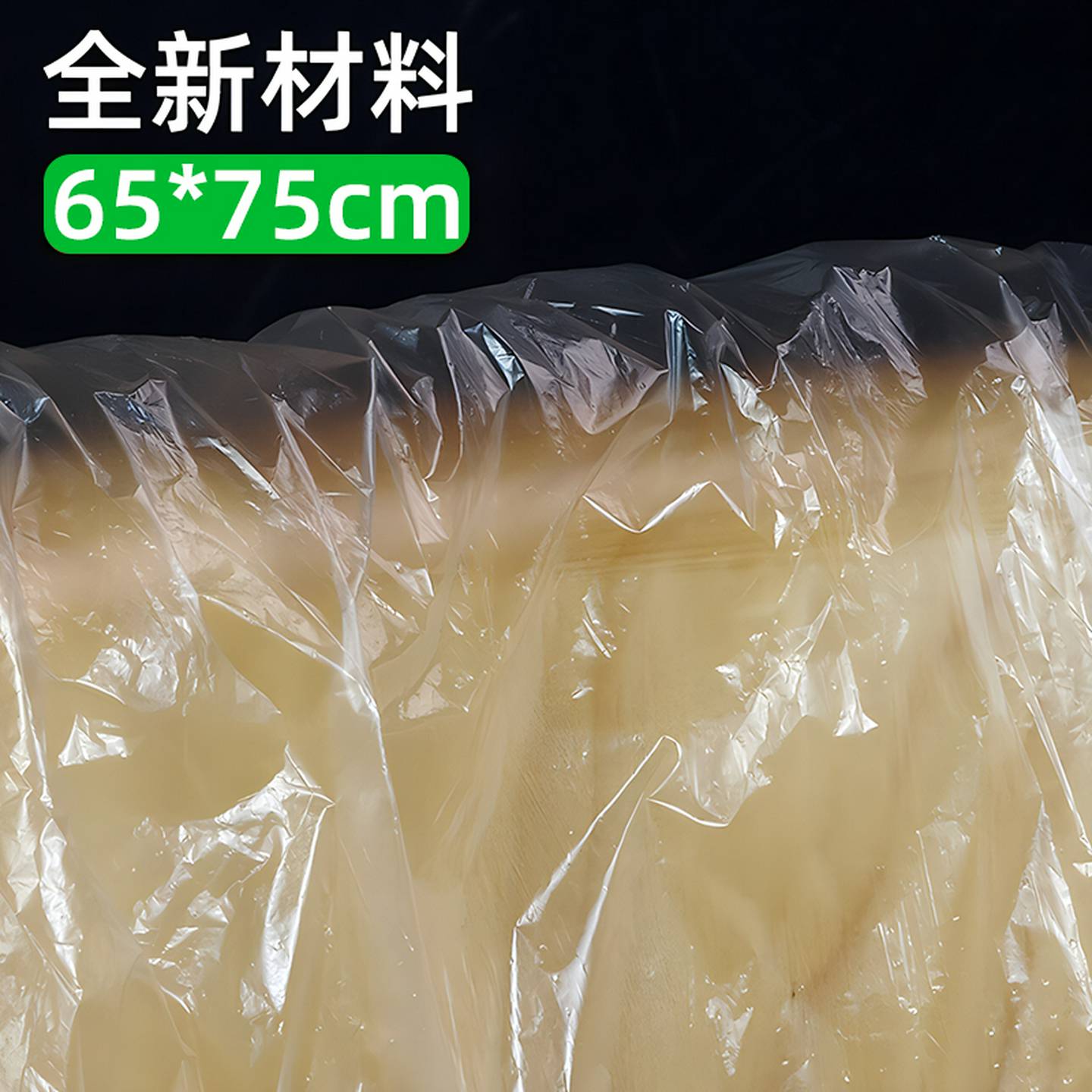 特厚足浴袋:足部SPA新潮流-泡脚袋-淘宝百科网