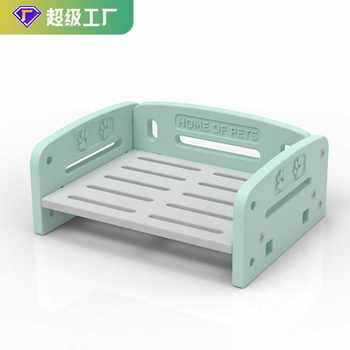 Little Tiger Togo Dog Bed Pet Sofa Bed Teddy Dog Bed Small Dog Bed Elevated Medium Dog Bed All-Season Bed