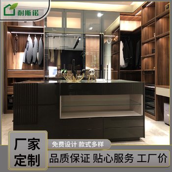 Beijing manufacturer custom-made cloakroom, modern and simple whole-house furniture, custom-made bedroom master bedroom wardrobe to the top