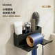Nubabi Hair Dryer Holder, No-Drill Wall-Mounted Bathroom Hair Dryer Rack, Hair Dryer Stand, Bathroom Storage