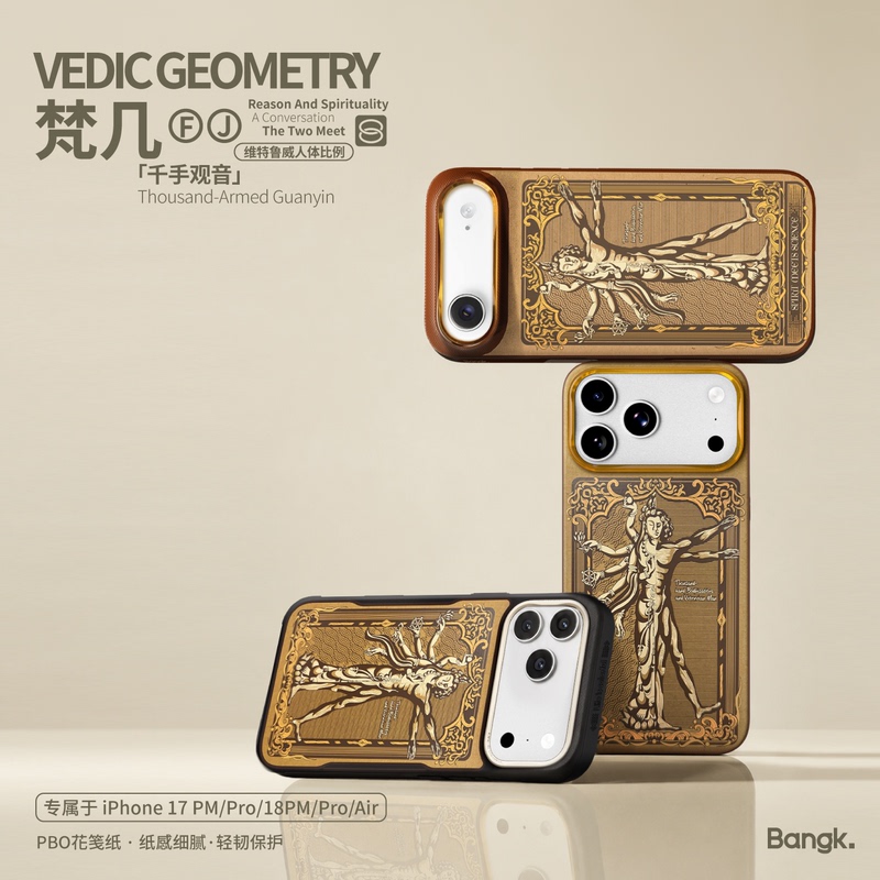 Bangk "Fanjii" Is Suitable for Apple iPhone 18 Pro Max/17 Pro Max Phone Cases, 18 Pro/17 Pro Full-Cover Tpu Kevlar Magnetic Protective Case Bangk "Fanjii" Is Suitable for Apple iPhone 18 Pro Max/17 Pro Max Phone Cases, 18 Pro/17 Pro Full-Cover Tpu Kevlar Magnetic Protective Case
