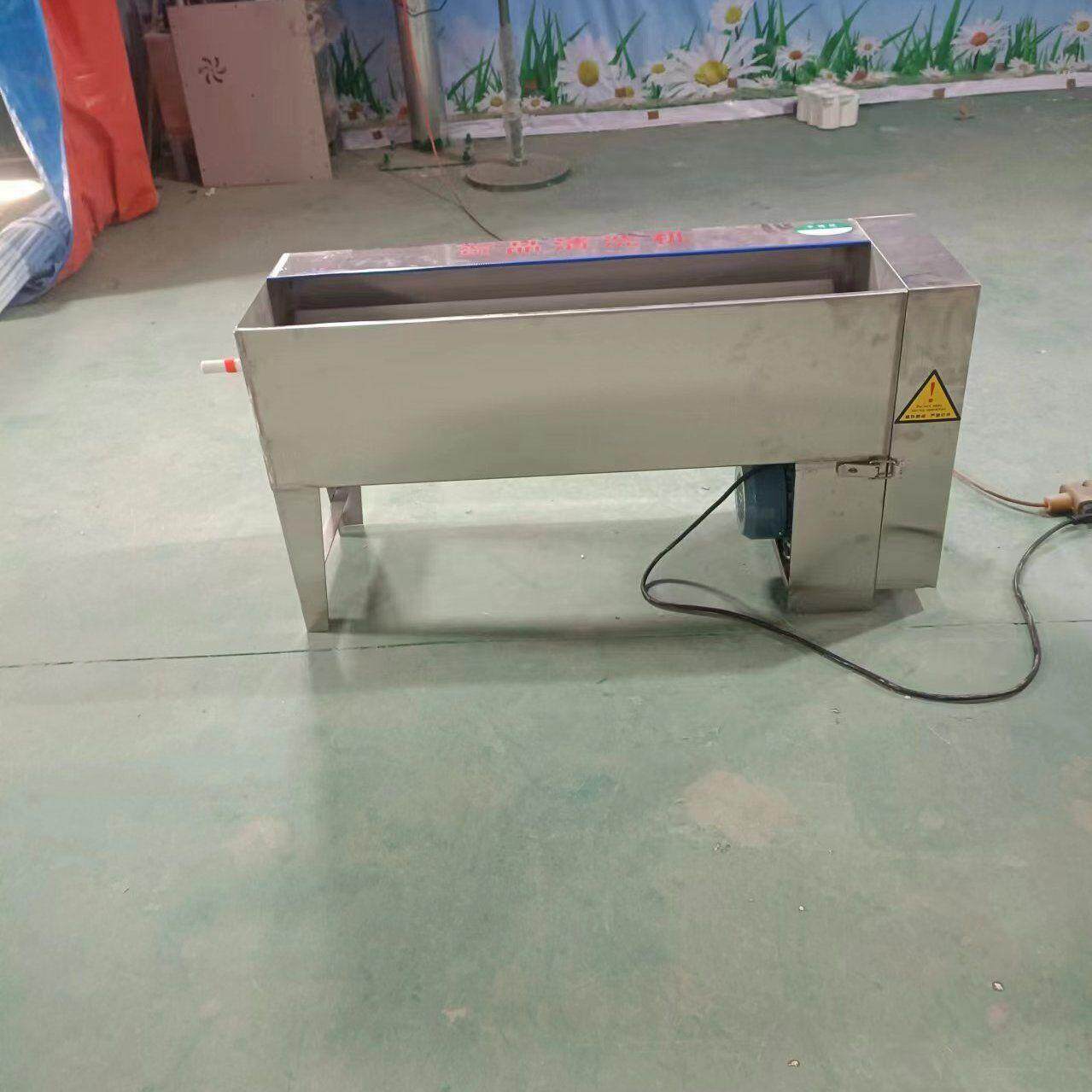全自动商用小型洗蛋机：解锁蛋品清洗新姿势，告别泥蛋麻酱咸鸭蛋烦恼！