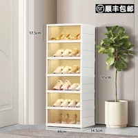 [Две двери в одной] 6 слоев [вмещает 12 пар обуви]