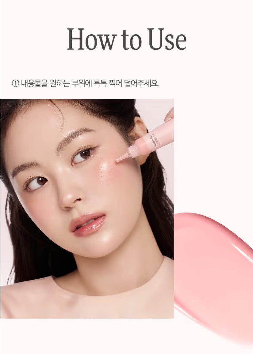 【Expédition directe de Hong Kong】 Blush liquide coréen Dinto 64# Muse Rose 10ml, look naturel et frais