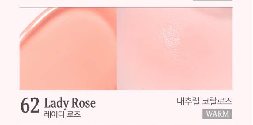 【Expédition directe de Hong Kong】 Blush liquide coréen Dinto 64# Muse Rose 10ml, look naturel et frais