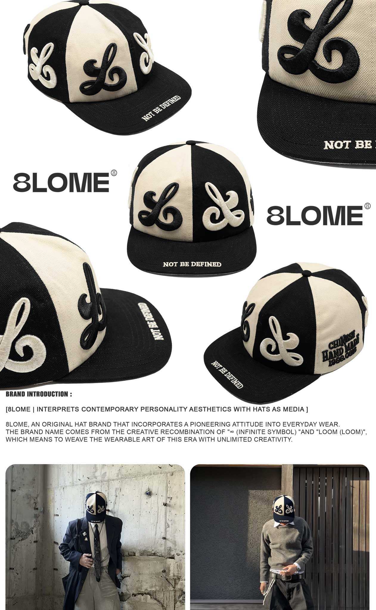 8LOME Black And White Flat Brim Baseball Cap
