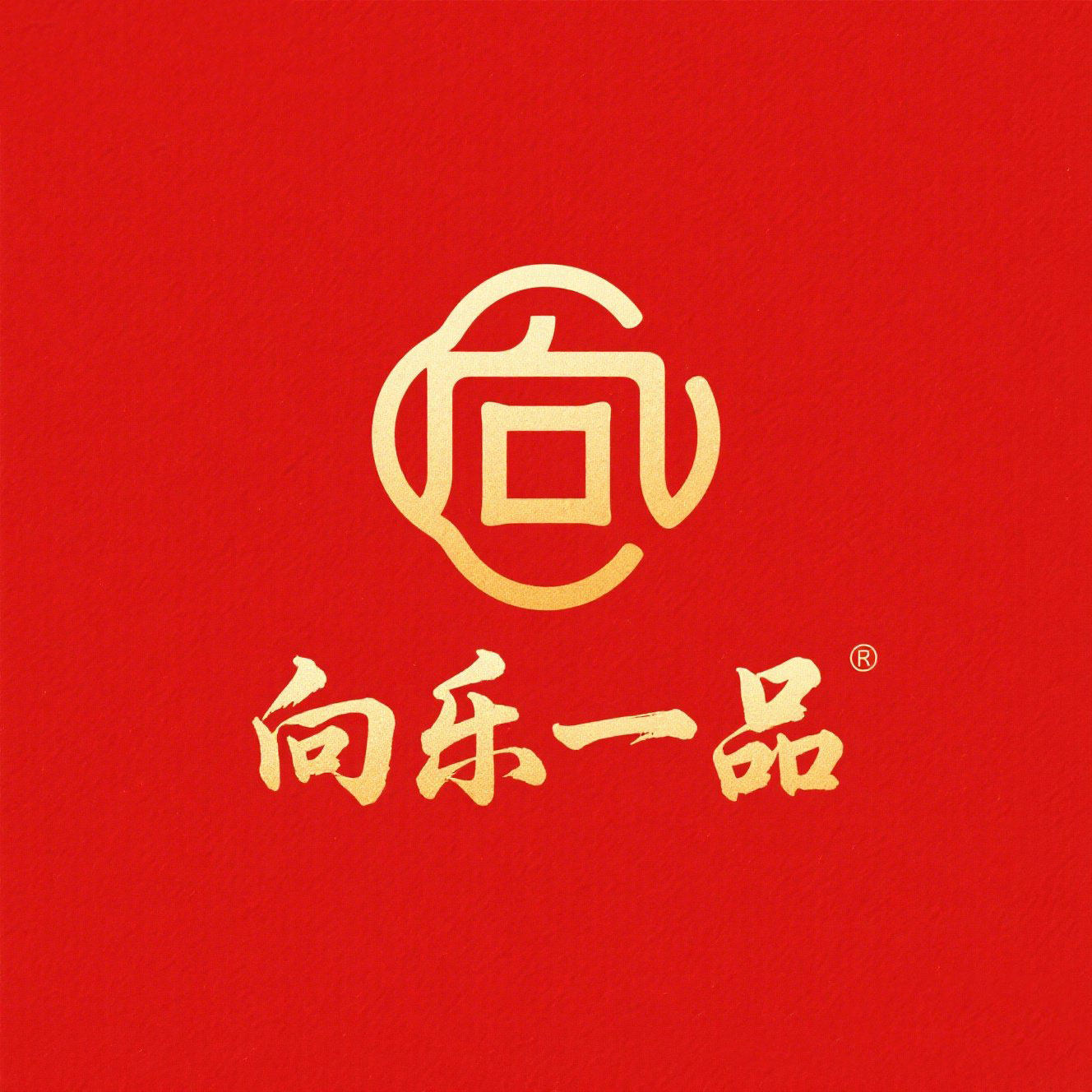 向乐一品旗舰店的LOGO