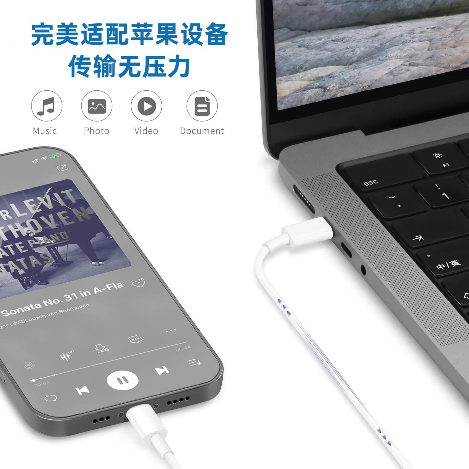 Apple, совместимый с iPhone 12/13/14, зарядной кабель, iPhone 13, iPhone12 Pro, мобильный телефон, зарядное устройство, iphone