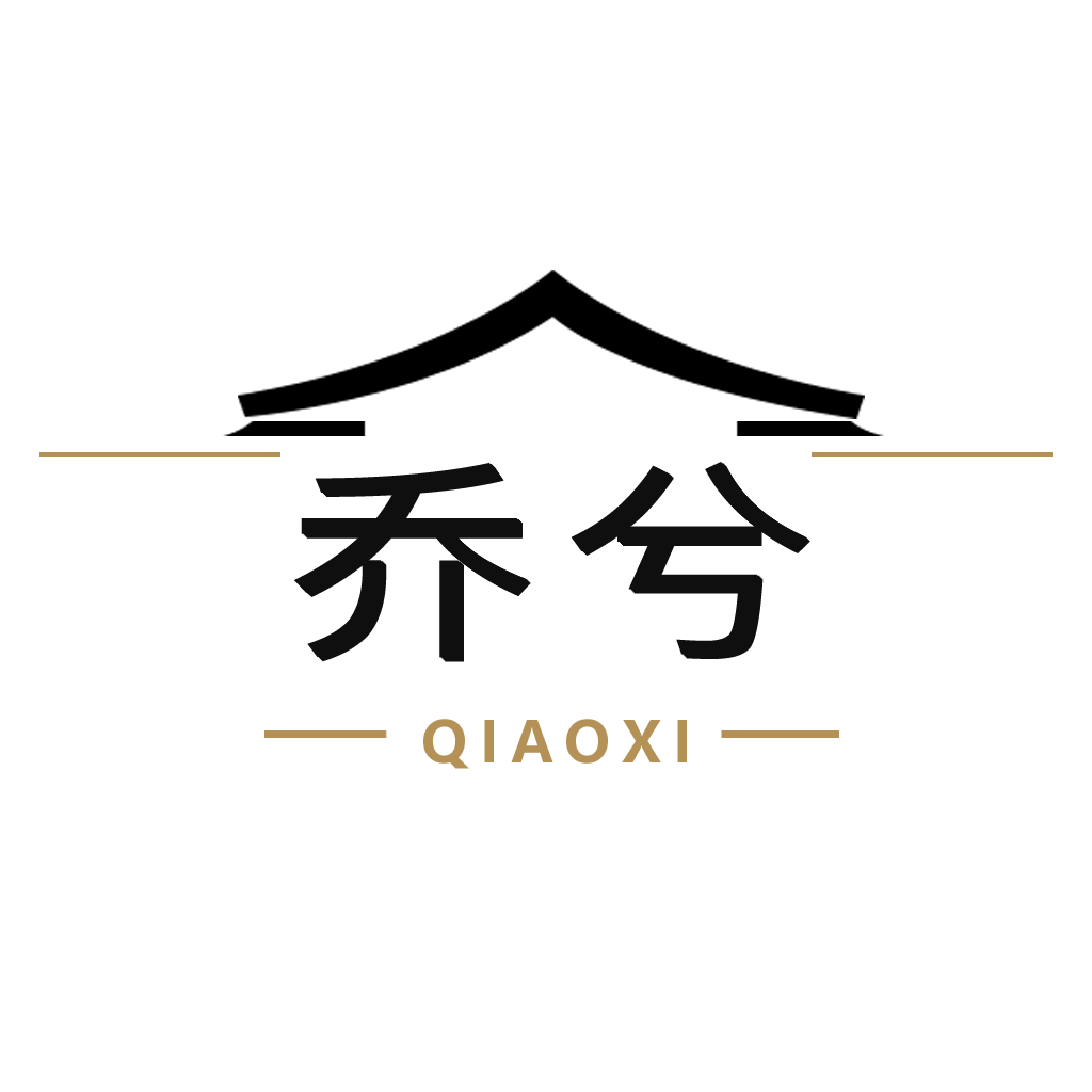 乔兮旗舰店